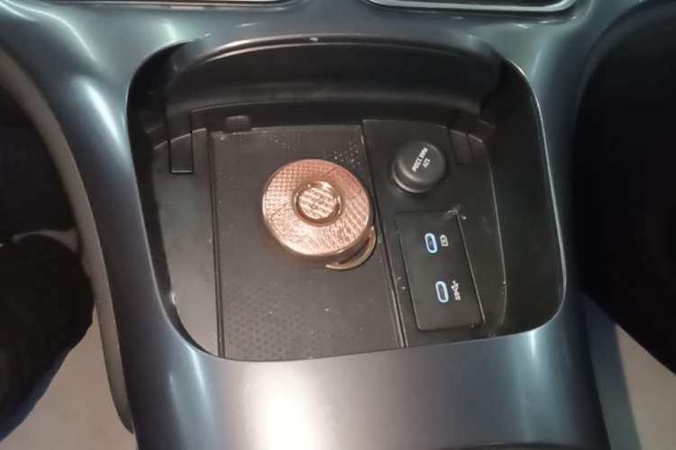 Used smart #1 2023 Pro Edition Gear Lever
