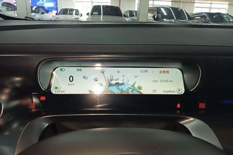 Used smart #1 2023 Pro Edition Instrument Cluster
