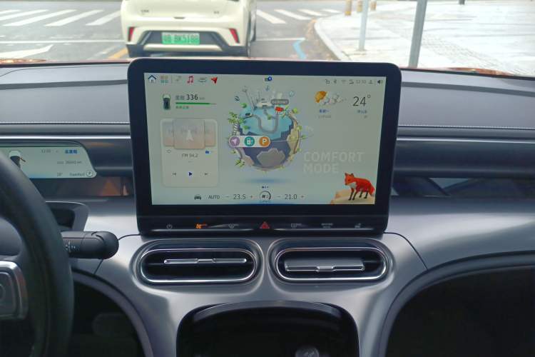 Used smart #1 2023 Pro Edition Audio And AC Panel