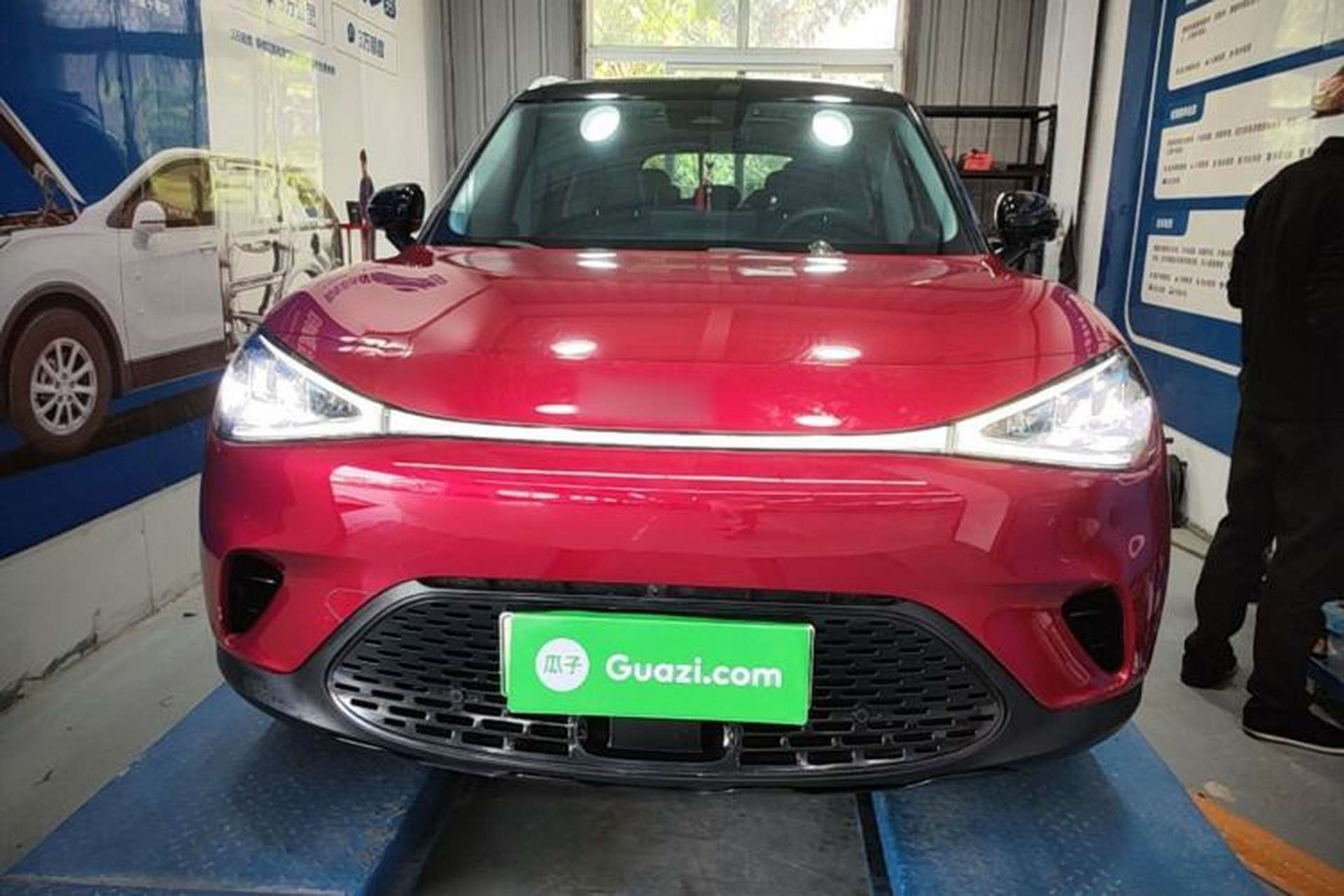 Used smart #1 2023 Pro Edition Front