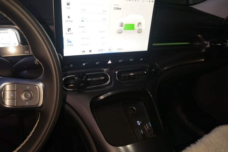 Used smart #1 2023 Pro Edition Audio And AC Panel