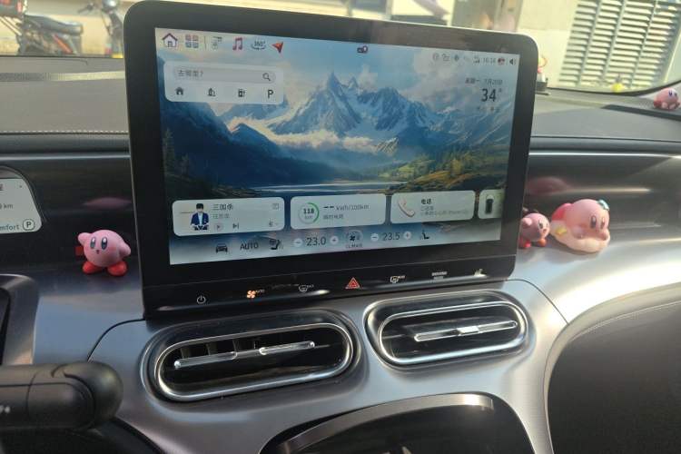 Used smart #1 2023 Pro Edition Audio And AC Panel