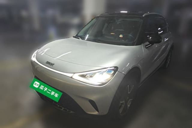 Used smart #1 2023 Pro Edition