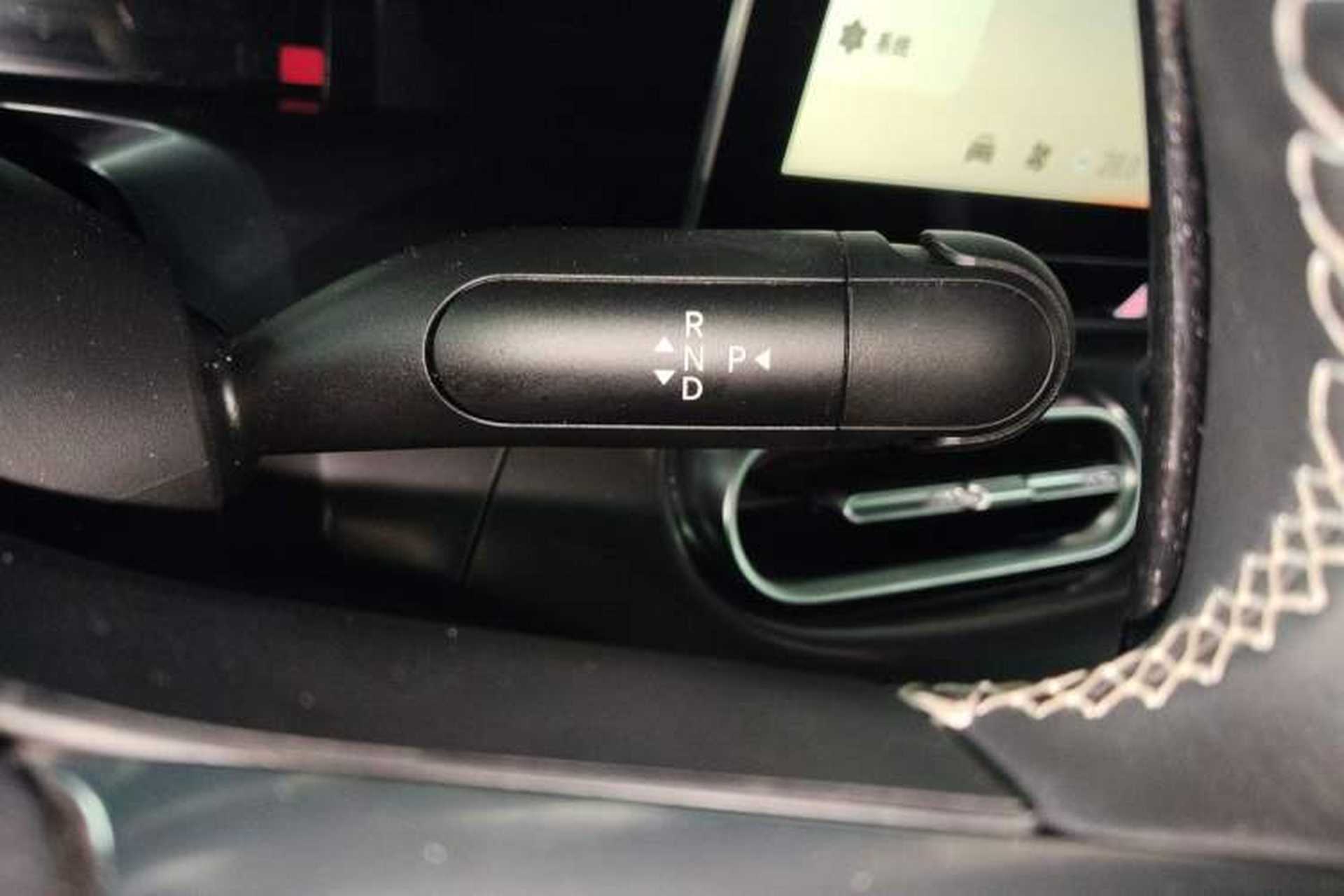 Used smart #1 2023 Pro Edition Gear Lever