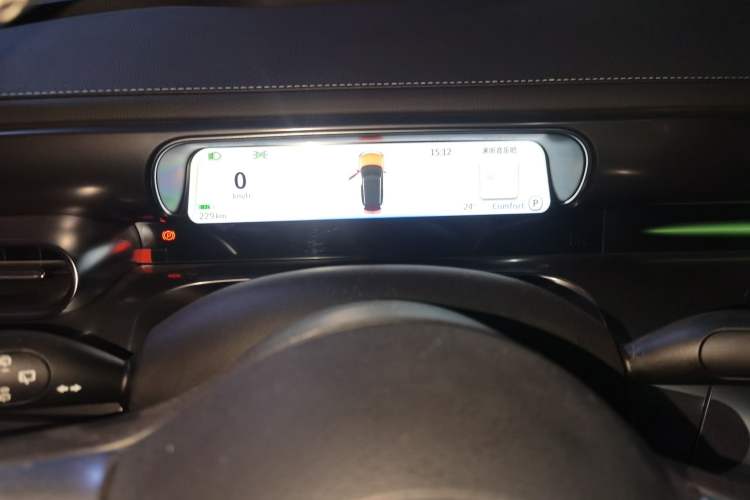 Used smart #1 2023 Pro Edition Instrument Cluster