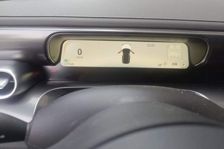 Used smart #1 2023 Pro Edition Instrument Cluster