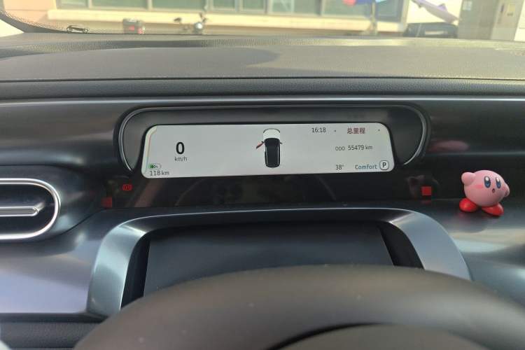 Used smart #1 2023 Pro Edition Instrument Cluster