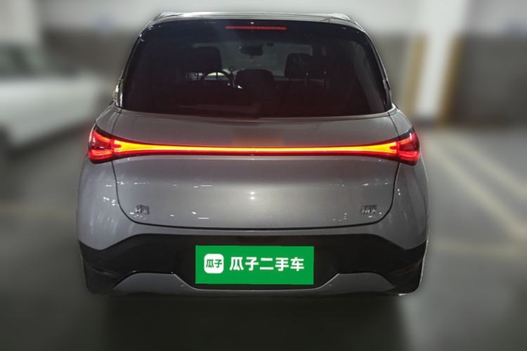 Used smart #1 2023 Pro Edition Rear