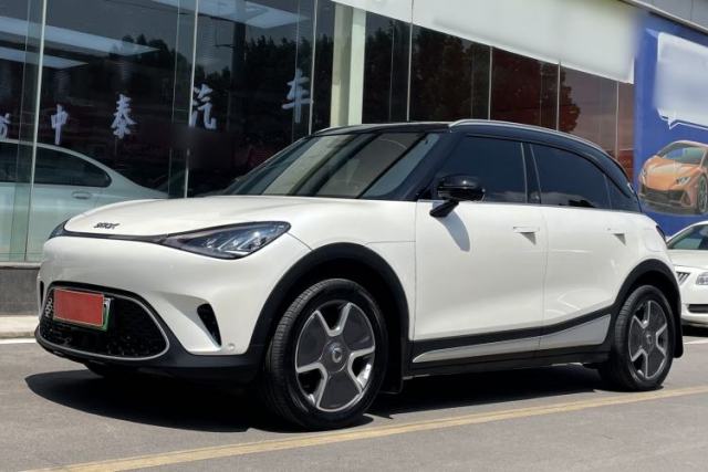 Used smart #1 2023 Pro Edition
