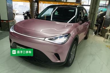 Used smart #1 2023 Pro Edition