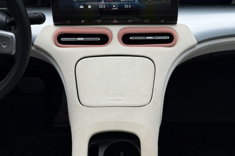 Used smart #1 2023 Pro Edition Audio And AC Panel
