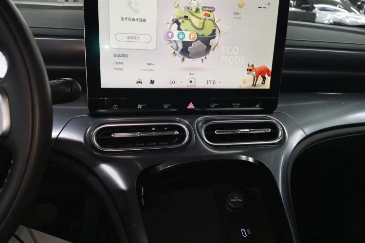 Used smart #1 2023 Pro Edition Audio And AC Panel