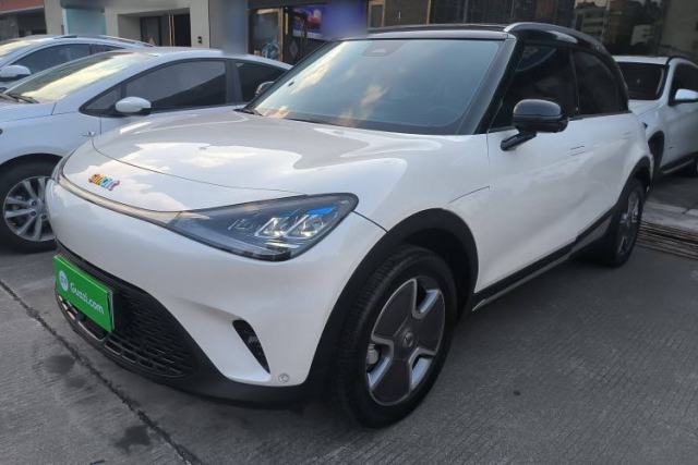 smart #1 2023 Pro Edition de segunda mano