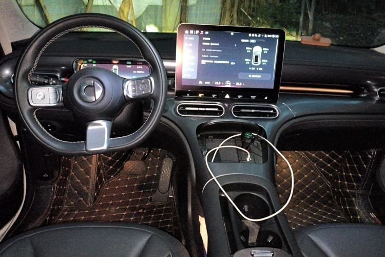Used smart #1 2023 Pro Edition Center Console