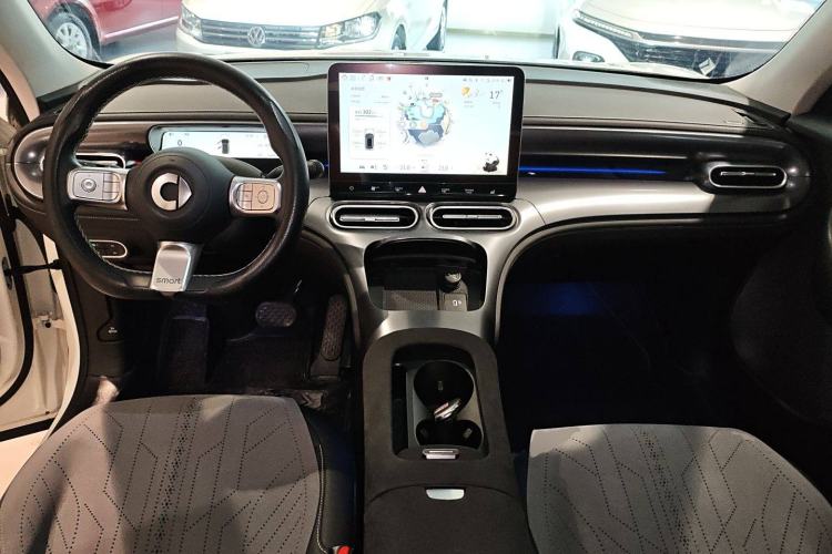 Used smart #1 2023 Pro Edition Center Console