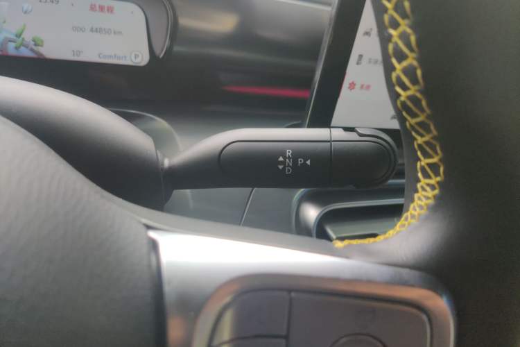 Used smart #1 2023 Pro Edition Gear Lever