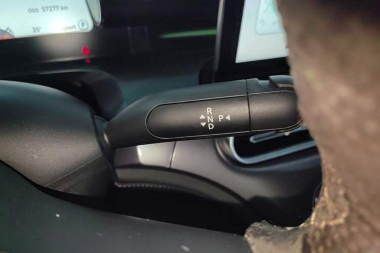 Used smart #1 2023 Pro Edition Gear Lever