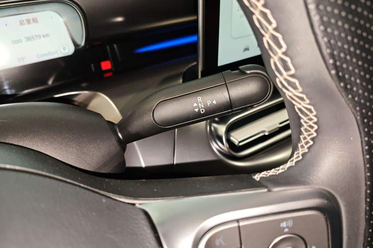Used smart #1 2023 Pro Edition Gear Lever