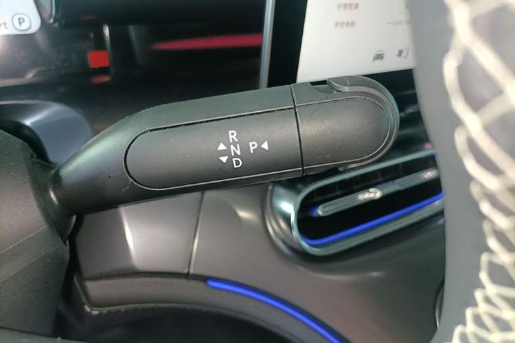 Used smart #1 2023 Pro Edition Gear Lever