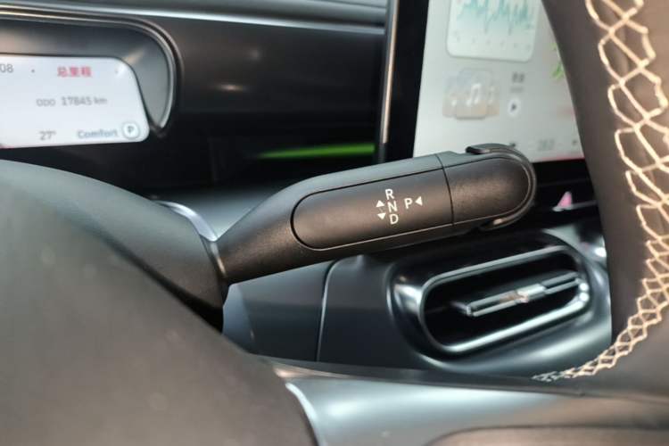 Used smart #1 2023 Pro Edition Gear Lever