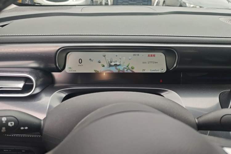 Used smart #1 2023 Pro Edition Instrument Cluster