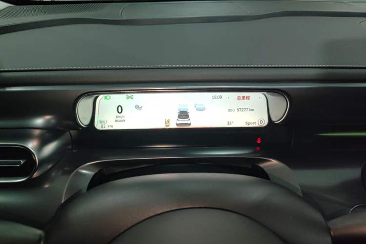 Used smart #1 2023 Pro Edition Instrument Cluster