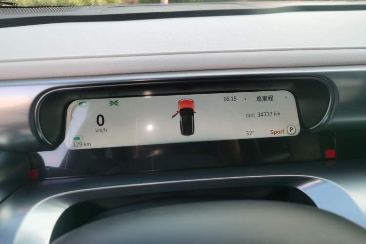 Used smart #1 2023 Pro Edition Instrument Cluster