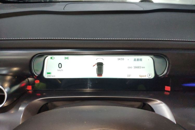 Used smart #1 2023 Pro Edition Instrument Cluster