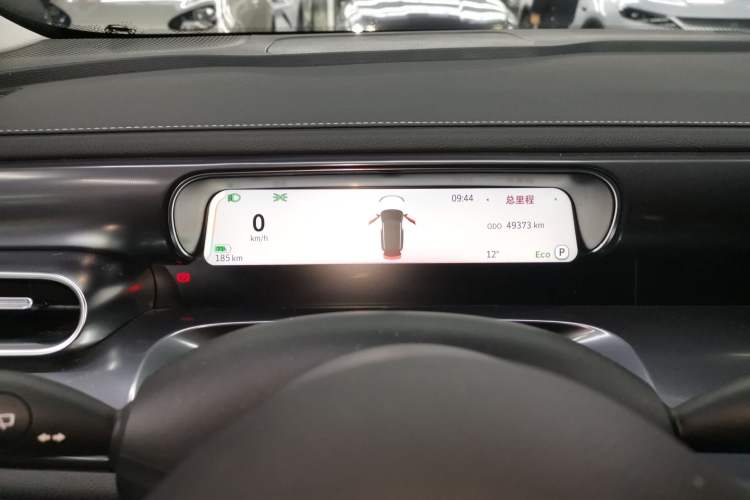 Used smart #1 2023 Pro Edition Instrument Cluster