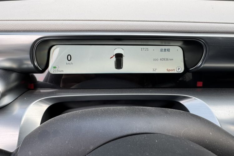 Used smart #1 2023 Pro Edition Odometer Close Up