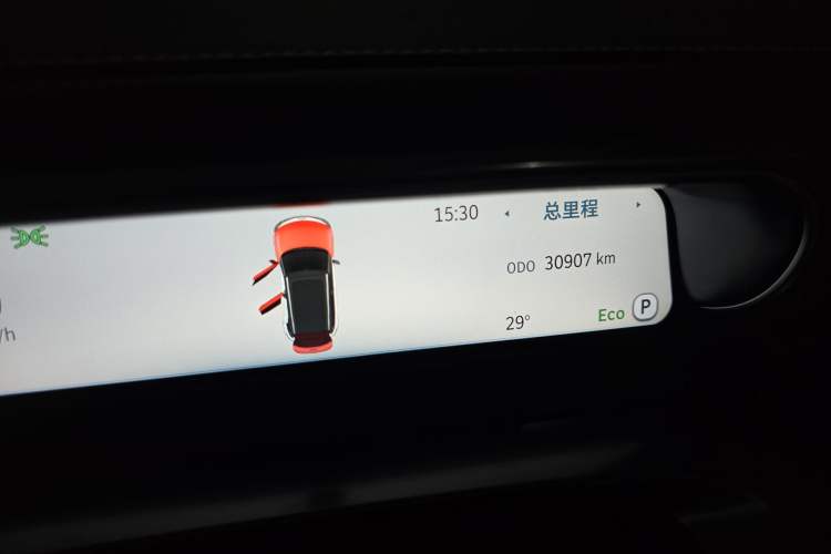 Used smart #1 2023 Pro Edition Odometer Close Up