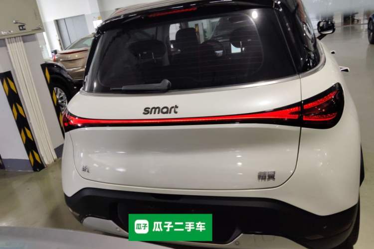 Used smart #1 2023 Pro Edition Rear