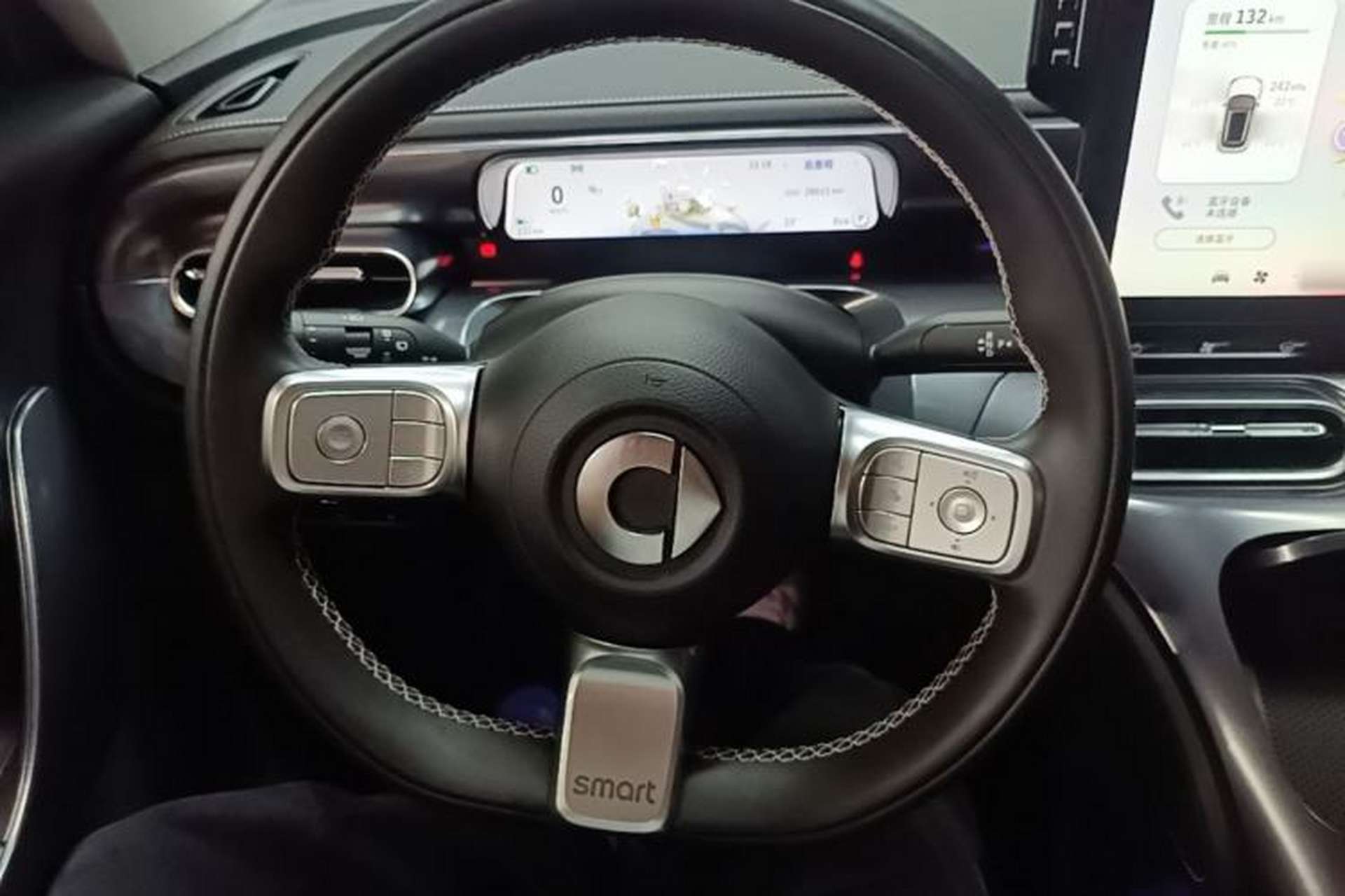 Used smart #1 2023 Pro Edition Steering Wheel