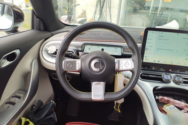 Used smart #1 2023 Pro Edition Steering Wheel