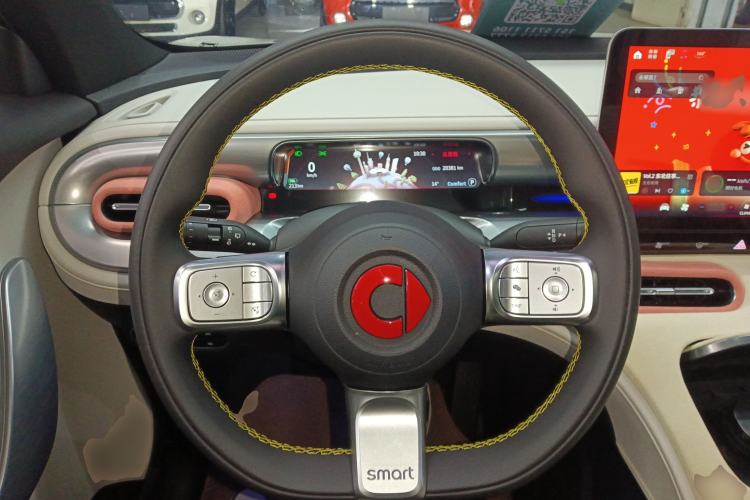 Used smart #1 2023 Pro Edition Steering Wheel