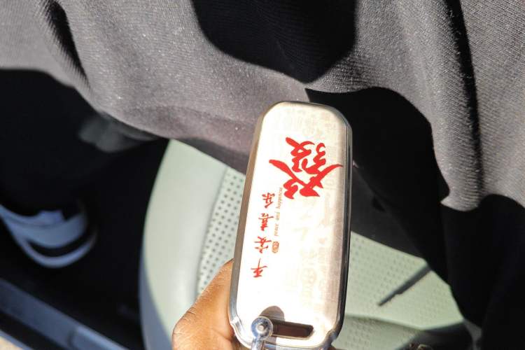Used smart #1 2023 Pro Edition Vehicle Key