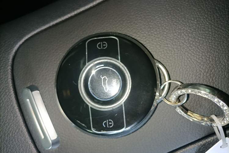 Used smart #1 2023 Pro Edition Vehicle Key