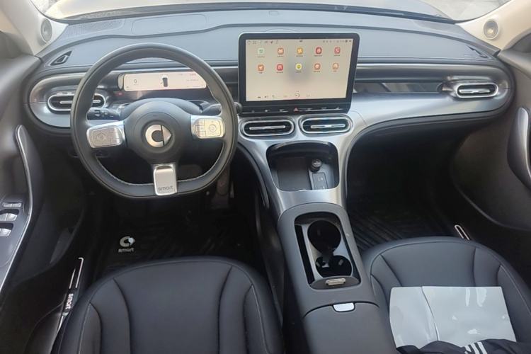Used smart #1 2024 Dynamic Long-Range Edition Center Console