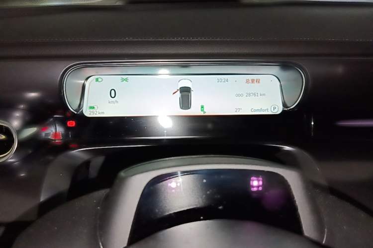 Used smart #1 2024 Dynamic Luxury Edition Instrument Cluster