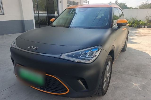 Used smart #1 2024 Dynamic Long-Range Edition