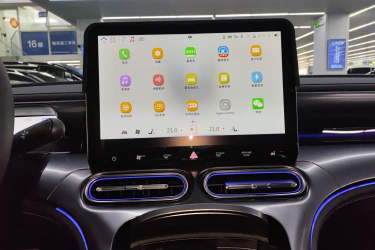Used smart #1 2024 Premium Edition Audio And AC Panel