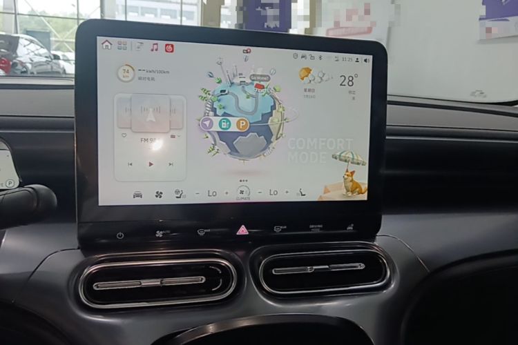 Used smart #1 2024 Dynamic Standard Edition Audio And AC Panel