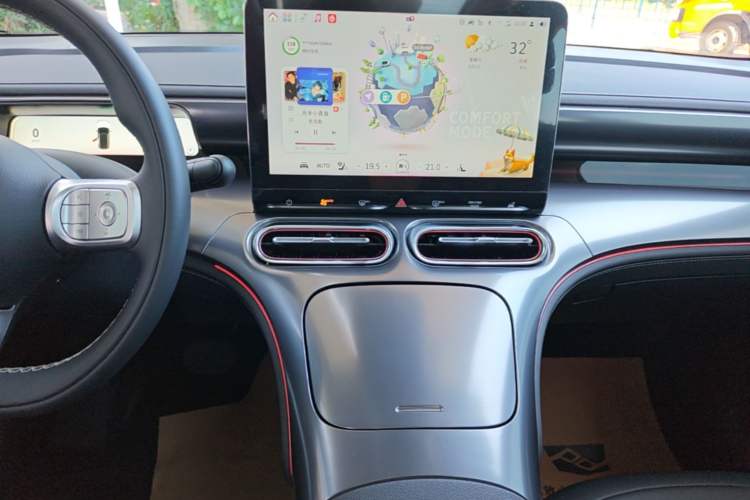 Used smart #1 2024 Dynamic Standard Edition Audio And AC Panel