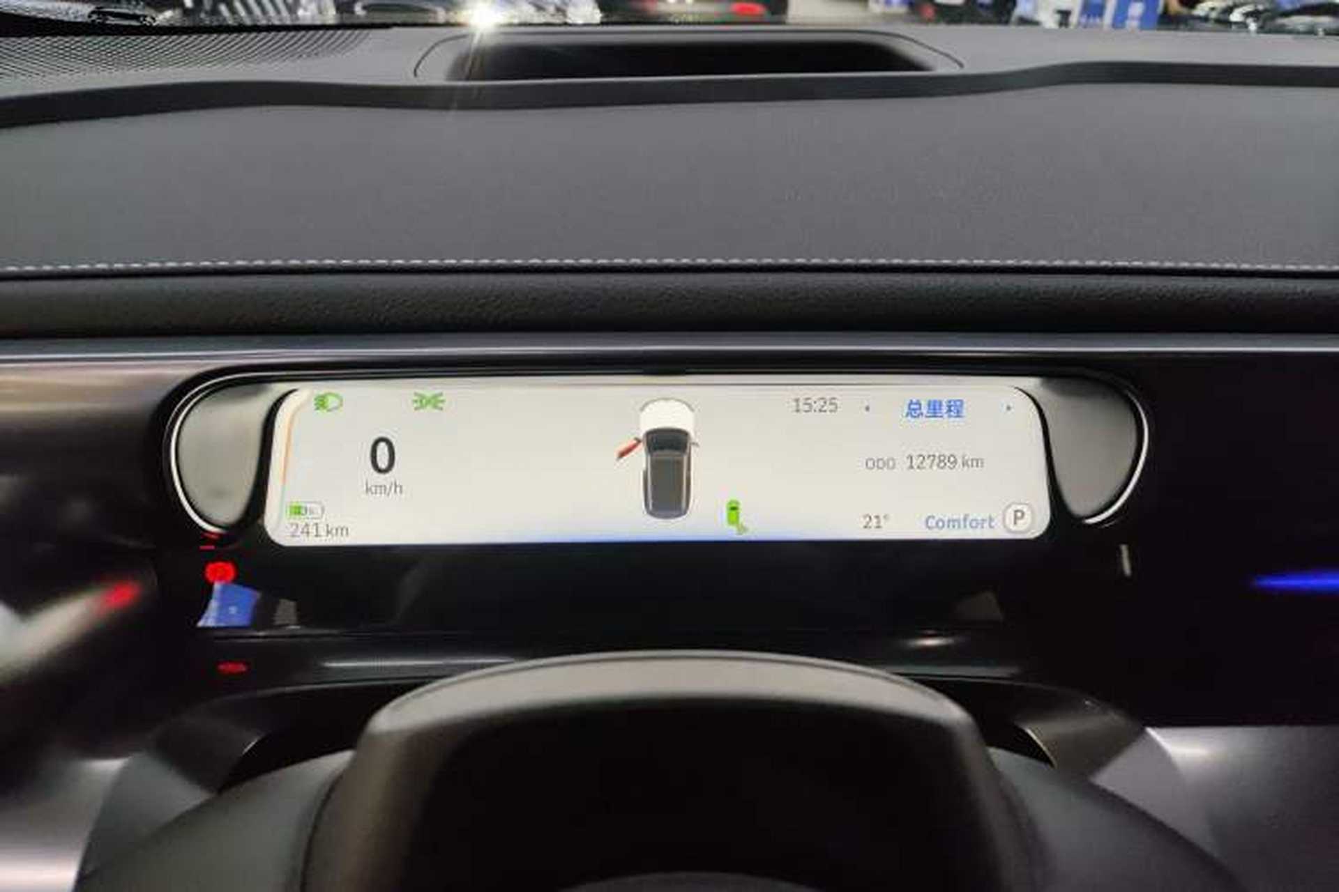 Used smart #1 2024 Premium Edition Instrument Cluster