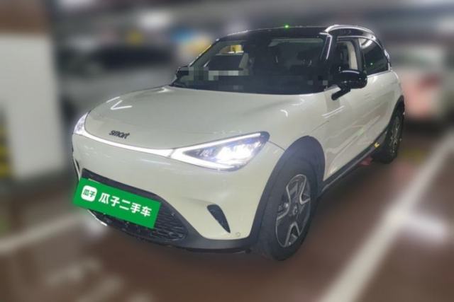 Used smart #1 2024 Dynamic Long-Range Edition