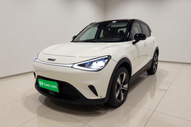 smart #1 2024 Dynamic Standard Edition d’occasion