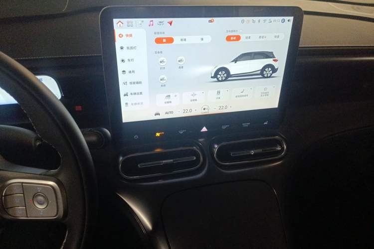 Used smart #1 2024 Dynamic Standard Edition Audio And AC Panel