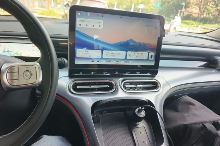 Used smart #1 2024 Dynamic Standard Edition Audio And AC Panel
