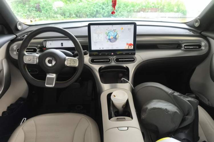 Used smart #1 2024 Dynamic Standard Edition Center Console