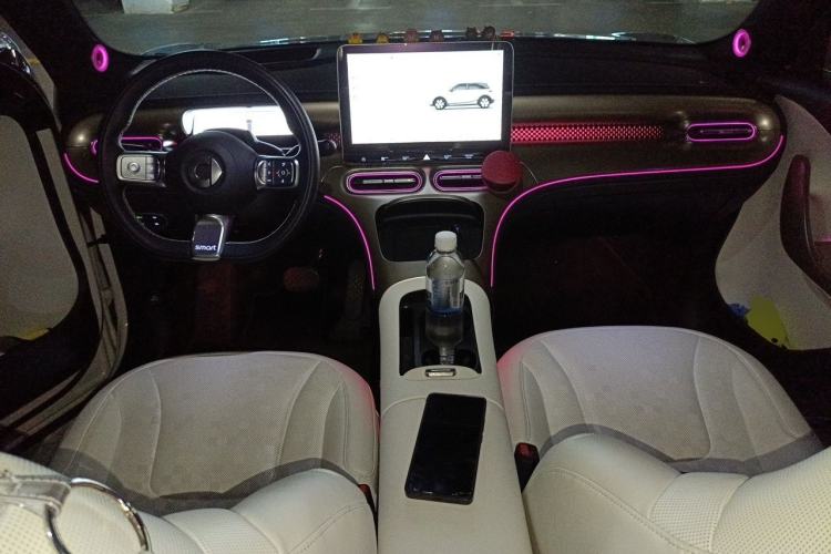 Used smart #1 2024 Platinum Edition Center Console